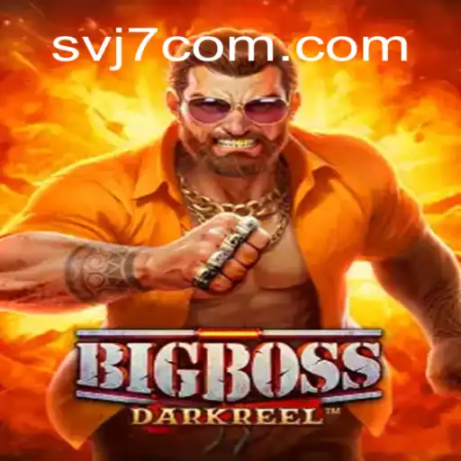 Exploring the Intriguing World of BigBoss with svj7games